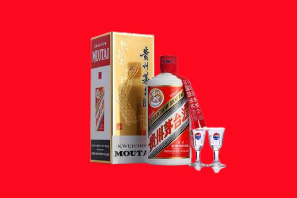 鞍山立山区回收茅台酒